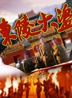 国产一区二区在线免费观看
